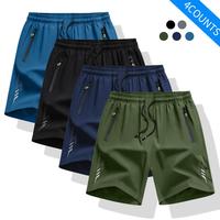 Army Green + Navy Blue + Black + Lake Blue