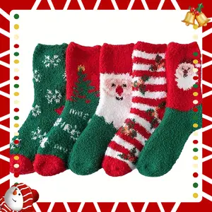 Farmhouse Knitted Christmas Stockings: 5pcs Simple Neutral Twisted Knitted Fireplace Stockings, Comfortable Hanging Christmas Stockings Christmas Stocking Decor, Suitable for Family Vacation Decor
