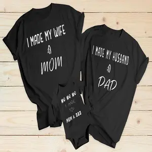 Funny Family Matching Shirts, First baby Shirt