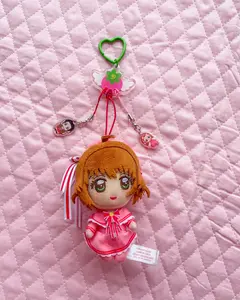 Berry Charm Keychain