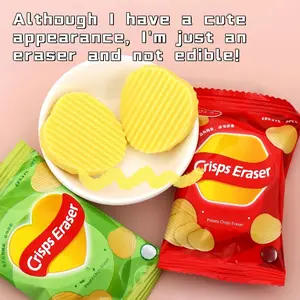 Cute Cartoon Chip Eraser, High-Quality Novelty Realistic Snack Design, Clean and Scratch-Free, Perfect for Kids and School Supplies