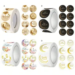 Eid Mubarak Stickers Labels, Self Adhesive Stickers, 1 Roll/4 Rolls, Perfect for Home Decor, Ramadan Party, Sacrifice Festival Gifts, Eid Happiness