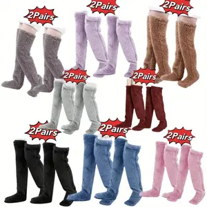2Pairs Comfortable Over-the-Knee Fuzzy Socks Solid Color Polyester Knit Windproof Warm Soft Casual Leg Socks Perfect Gift for Spring and Autumn