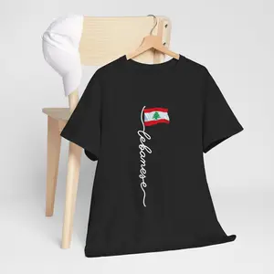 Lebanon Signature Lebanese T-Shirt Unisex T-Shirt, Short-sleeve, Full Color