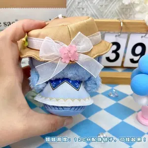 Genshin Impact Kamisato Ayaka Plush Toy Kamisato Ayato Stuffed Doll Neuvillette Ayaka Soft Pendant Focalors Fans Birthday Gifts