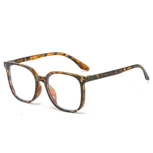 Unisex Simple Style Leopard/Clear/Solid Color Eyeglasses Set, Trendy Square Frame Eyeglasses for Everyday Use, Fashion Accessories for Outdoor Activities, Leopard Pattern Eyeglasses