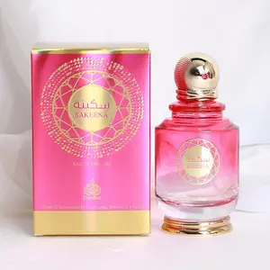 Luxury Perfume Gift for Her, Derby Women Eau De Parfum 100ML, Fruity Floral Scent, Long Lasting, Perfect for Gifts, Top Choice 2026