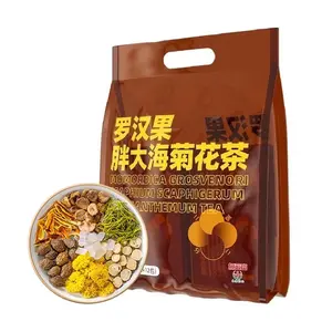 Monk Fruit, Luo Han Guo, Chrysanthemum, Honeysuckle, Orange Peel, Licorice Herbal Tea Bags - 12 Packs (8g Each) for Soothing Throat, Hydration, and Wellness