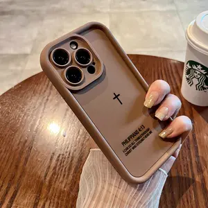 The Holy Cross Pattern Soft TPU Full Coverage Anti Drop Phone Case Suitable for IPhone 17 16 15 14 13 12 11 X XS Pro Max Plus, Samsung Galaxy S25 S24 S23 S22 S21 Shockproof Phone Case