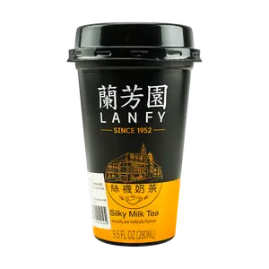 LAN FONG YUEN Hong Kong Milk Tea  (3 units per pack) | Silky Milk Tea