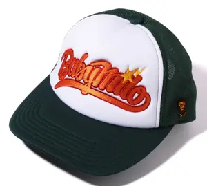 Bape Baby Milo Embroidery Trucker Hat Green