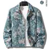 Men's Jacket Shirt Coat, Autumn Winter Fashion Embroidered Casual Top, Long Sleeve Fitted H-Type Button Front Collared Floral Pattern