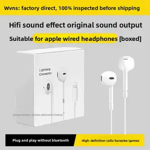 Applicable to Apple wired earphones lightning cracked version plug and play Apple typec earphones with microphone earphones