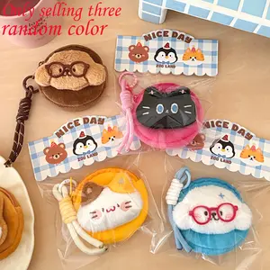 3 Cute Plush Earphone Pouches, Girl Backpack Decorative Charms, Adorable Small Animal Accessories, Storage Bag, Coin Purse