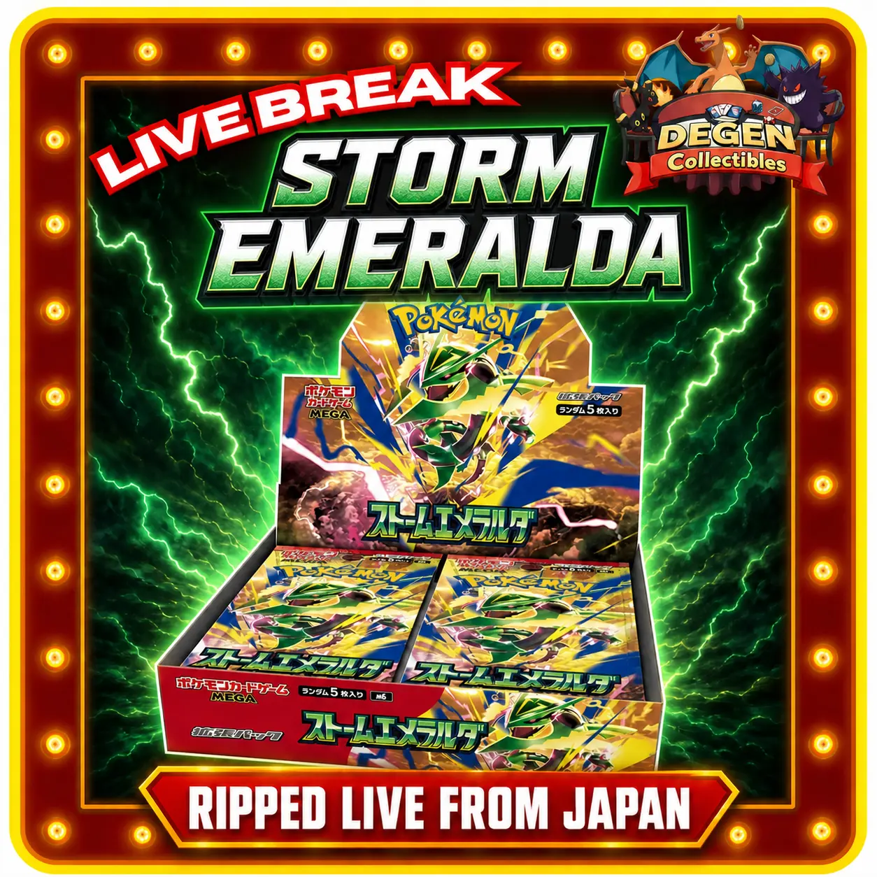 Pokemon TCG [JP] Storm Emeralda Booster Box