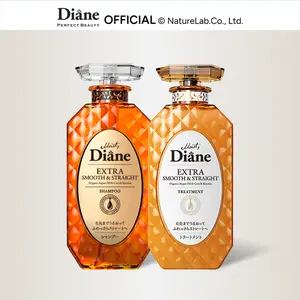 Moist Diane Perfect Beauty Extra Smooth & Straight Shampoo & Treatment Set |Sleek Control for Frizzy, Unmanageable Hair | Keratin Repair + Frizz Control | Official Partner