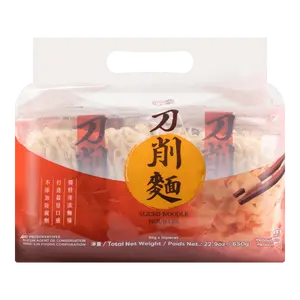 WU-MU Authentic Taiwanese Knife-Cut Noodles (Dao Xiao Mian) - 650g | Premium Wheat Flour Noodles for Authentic Asian Cuisine