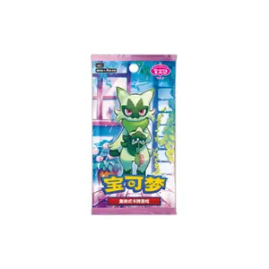 Simplified Chinese Pokemon Gem Pack Vol 5 CBB5C Booster Box