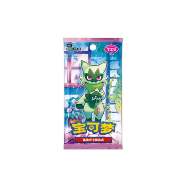 Simplified Chinese Pokemon Gem Pack Vol 5 CBB5C Booster Box