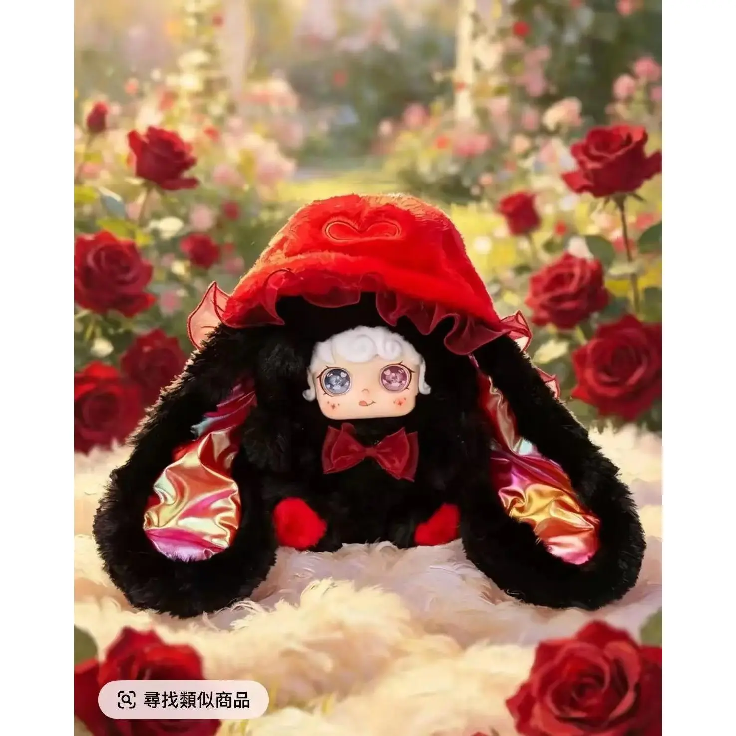 YOOU   Jellyfish Hat: 6+2 Hidden Design