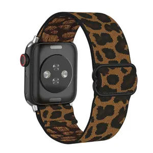 Trendy Leopard Print Watch Band, Replacement Nylon Watch Strap, Smartwatch Strap, Smart Watch Straps, Fashion Wearable Accessories Compatible with Apple Watch Series