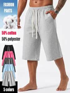 Men's summer solid color casual cropped shorts with drawstring and side pockets - soft, breathable, skin friendly and comfortable, versatile for sports and leisure - daily outdoor activities