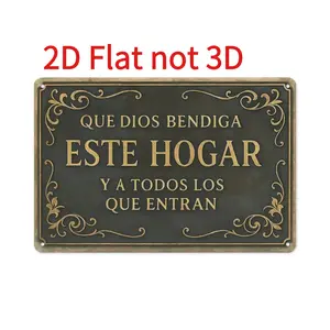 2D Flat 1pc 8x12in Metal Wall Art Sign Spanish God Bless This Home Theme Iron Wall Decor Poster Matte Tin Full Print