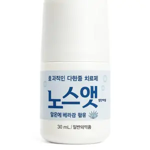 Noseat Antiperspirant Roll On Korean Sweat Blocker for Sensitive Skin Alcohol Free with Aloe 30ml Long Lasting Sweat Control