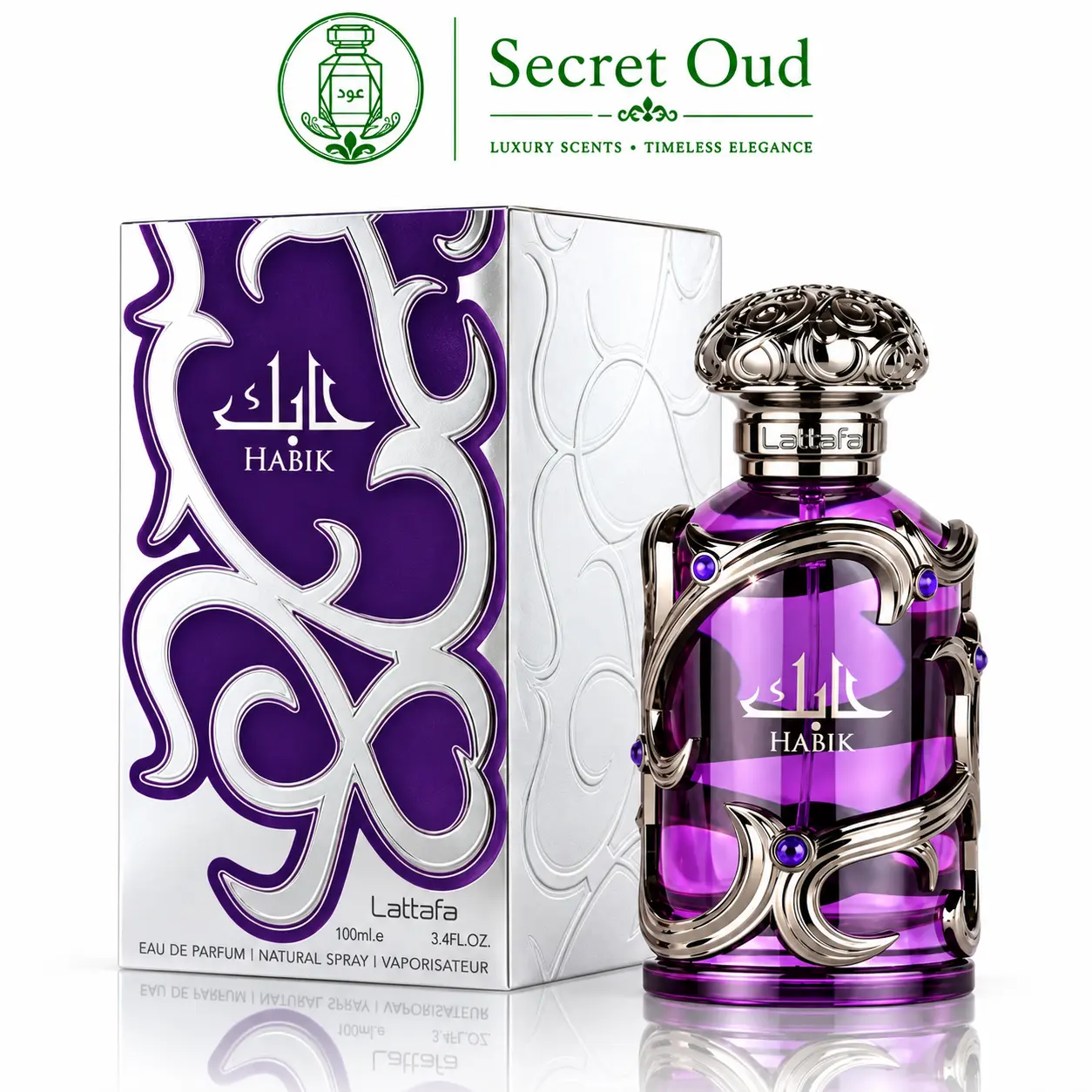 Lattafa Habik Eau de Parfum for Men, 100ml (3.4 fl oz) Aromatic Woody Fragrance Amberwood EDP Spray, Classic Cologne, Ideal Father's Day Gifts & Guys Gifts, Perfumes & Fragrances for Clothes, Beauty Products, Fathers Day Gift Ideas