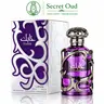 Lattafa Habik Eau de Parfum for Men, 100ml (3.4 fl oz) Aromatic Woody Fragrance Amberwood EDP Spray, Classic Cologne, Ideal Father's Day Gifts & Guys Gifts, Perfumes & Fragrances for Clothes, Beauty Products, Fathers Day Gift Ideas