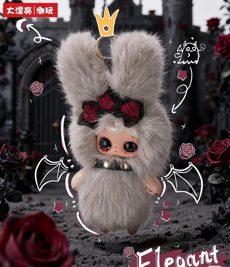 YUNA Beneath the Nightfall Gothic Stuffed Huggable Collectible, Bag Charms, DIY Fashion Accessories for Specialty DIY Supplies plush doll, 8 Common Figures