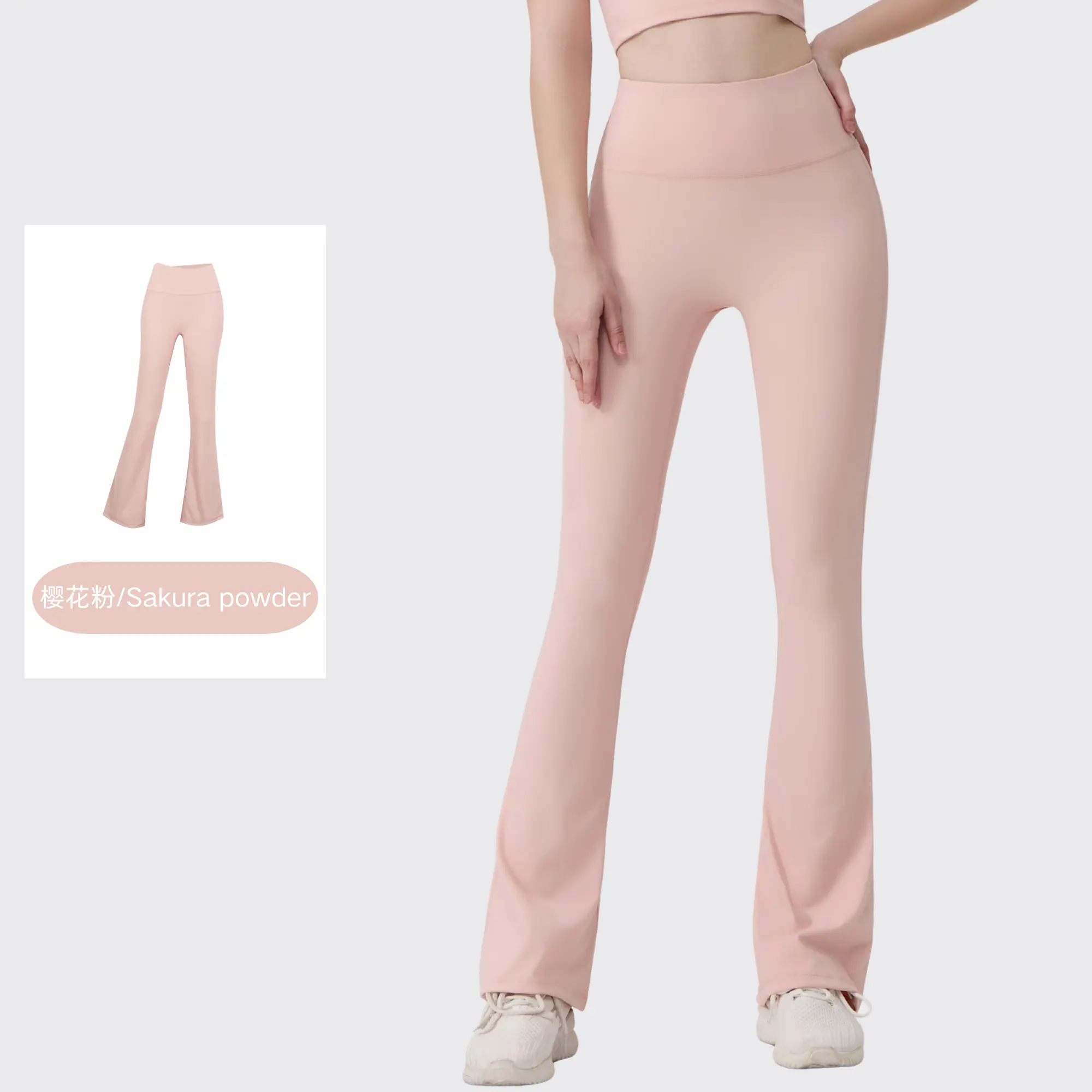 37-Cherry Blossom Pink