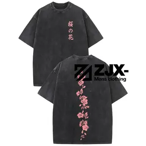 Japanese Sakura Cherry Blossom Vintage Washed Oversized Streetwear T-Shirt Aesthetic "Sakura No Hana" Cherry Blossom Retro Washed Japanese Style Tee