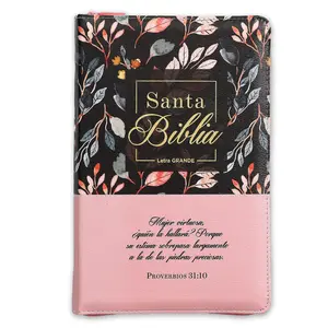 Bible in Spanish for Woman with Zipper 12 Point Large Font Reina Valera 1960 Imitation Leather Floral with Index Virtuous Woman