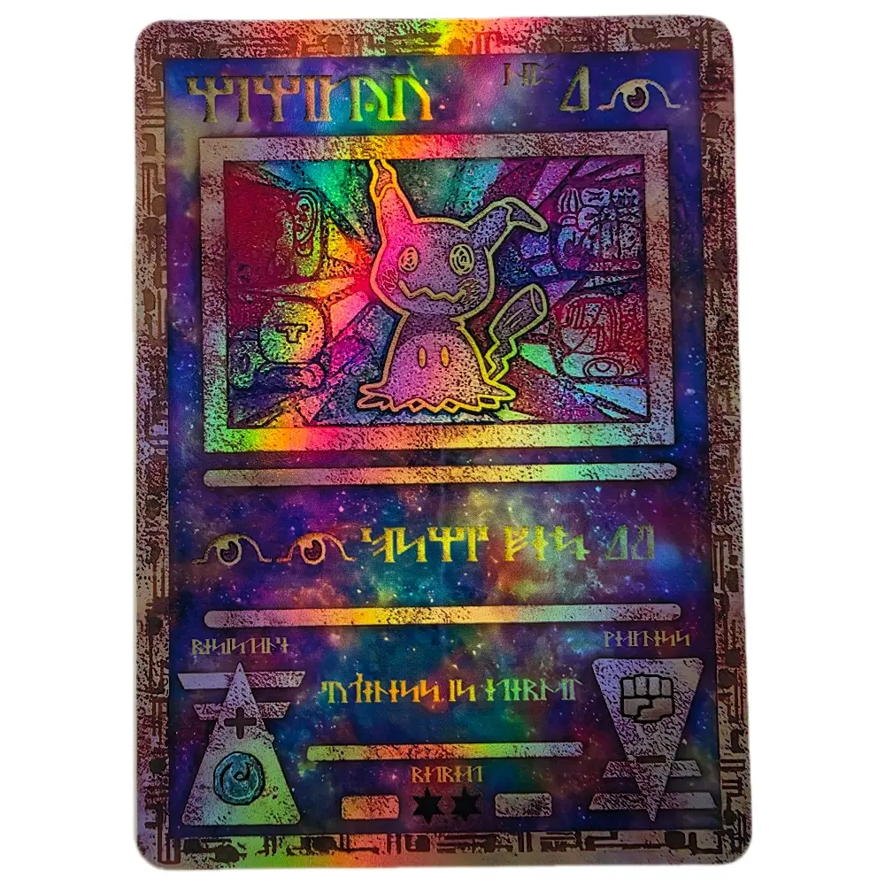 Premium Ancient Series Custom Trading Card Collection - 29 Characters (Holos and Textured Holos)