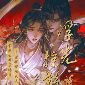 MXTX TGCF MDZS Erha Polaroid Packs Photocards Blind Box Cards Danmei