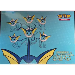 Pokemon Simplified Chinese Eevee Advanced Gift box bundle (Vaporeon)
