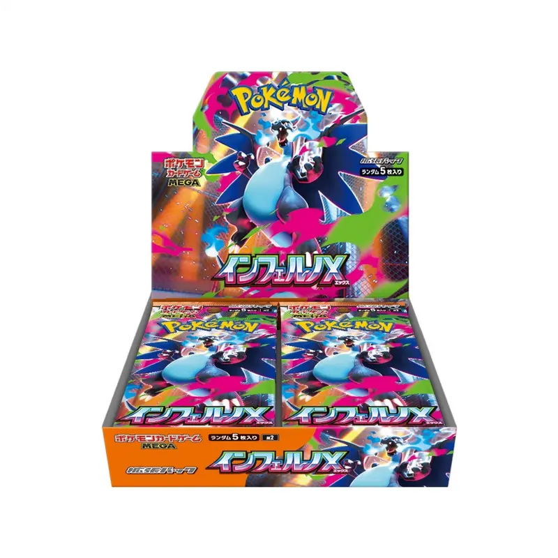 [JP] Pokemon Inferno X M2 Booster Box - Mega Series - Japanese