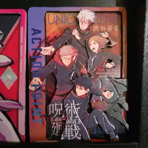 JJK Shadowbox