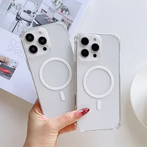 Magnetic fully transparent soft case, four-corner anti-drop and shock-absorbing mobile phone case, suitable for iPhone17 16 15 14 13 12 11 7 8 X ProMax Plus Mini Pro models, gift giving, simple, stylish, trendy--975