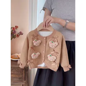 'S Spring/Fall Fashionable Knit Cardigan - Cute Crew Neck Sweater with Floral and Heart Details, Beige, Perfect for Casual Wear