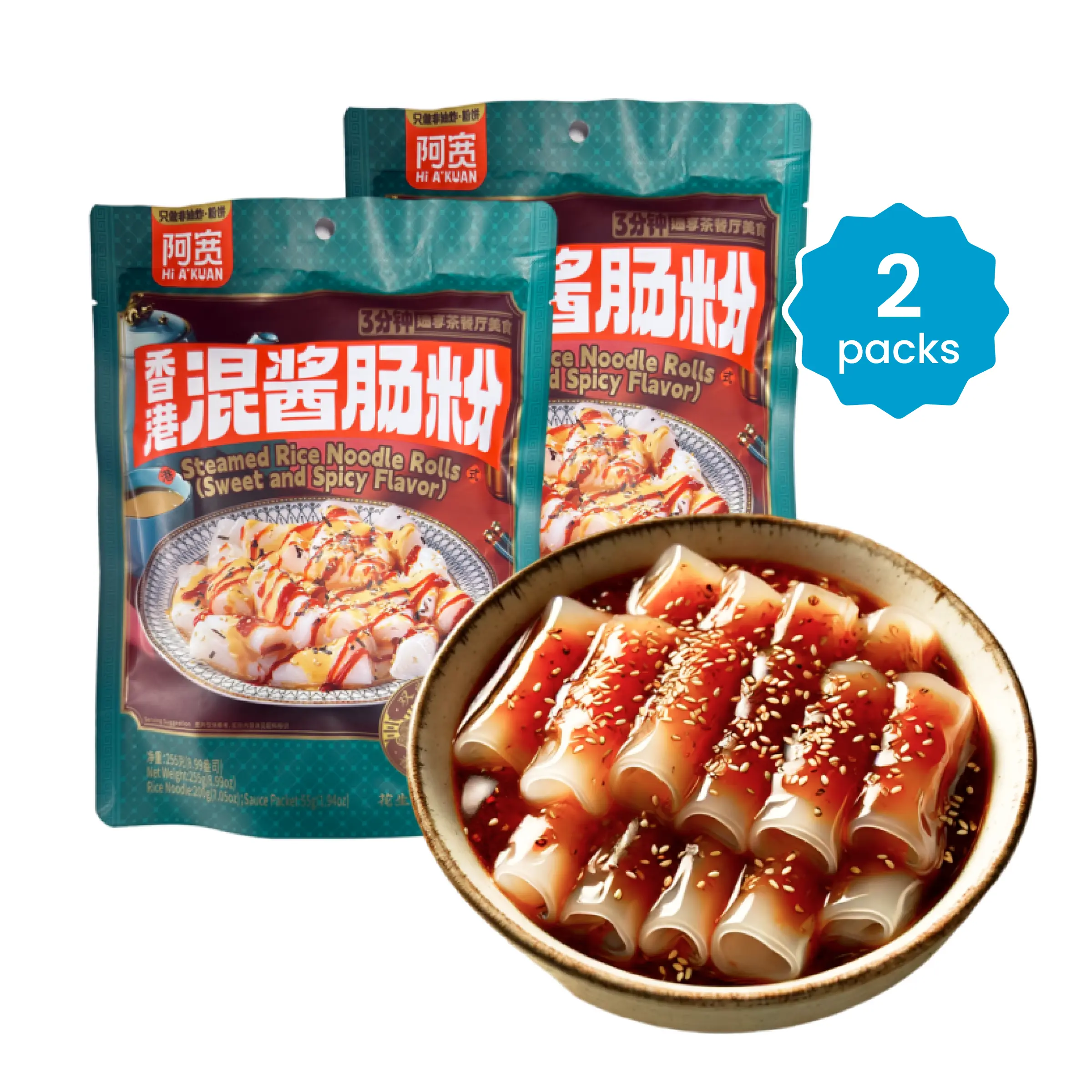 Steamed Rice Noodle Rolls, Sweet & Spicy Flavor, Steamed Rice Rolls, Instant Food, Hong Kong Style Instant Meal Steamed Rice Noodle Rolls, Sweet & Spicy Flavor, Steamed Rice Rolls, Instant Food, Hong Kong Style Instant Meal