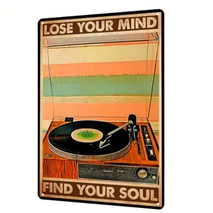 Vintage Vinyl Record Wall Art Sign with Retro Turntable Design and Inspirational Text Suitable for Music Spaces and Gift Enthusiasts