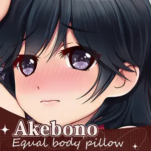 Anime Dakimakura Japanese Otaku Waifu Life Size Doublesided Print Hugging Body Pillov Cover Kantai Collection Akebono