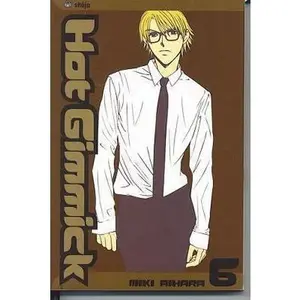 USED Book - Hot Gimmick, Vol. 6 by Aihara, Miki (Paperback) - english