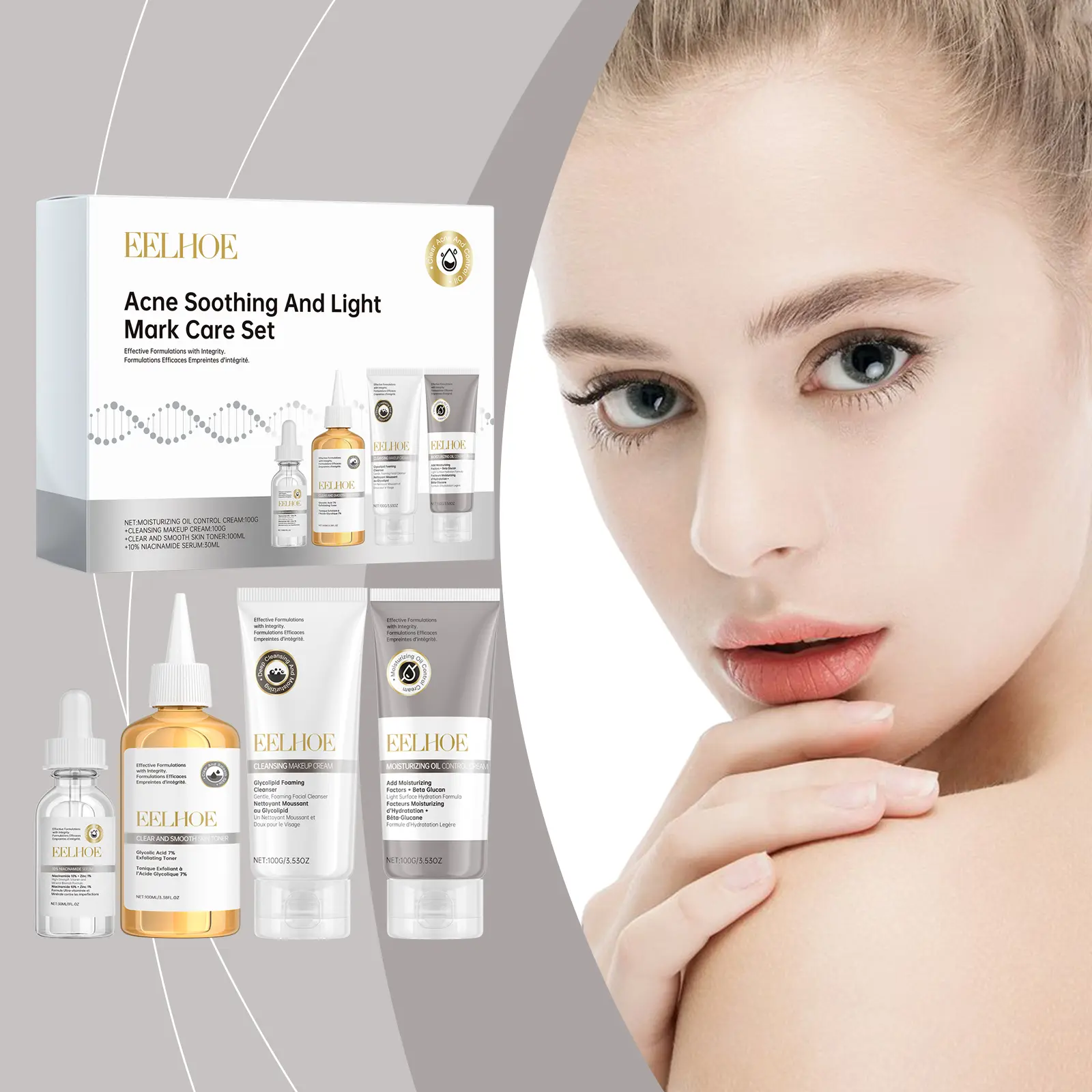 EELHOE Acne Care Set Brightening Skin Gentle Moisturizing Repair Skin Moisturizing facial set Glycolic Foaming Cleanser Cleansing Mask Niacinamide Serum Ginseng Hyaluronic Sugar Moisturizer Moisture