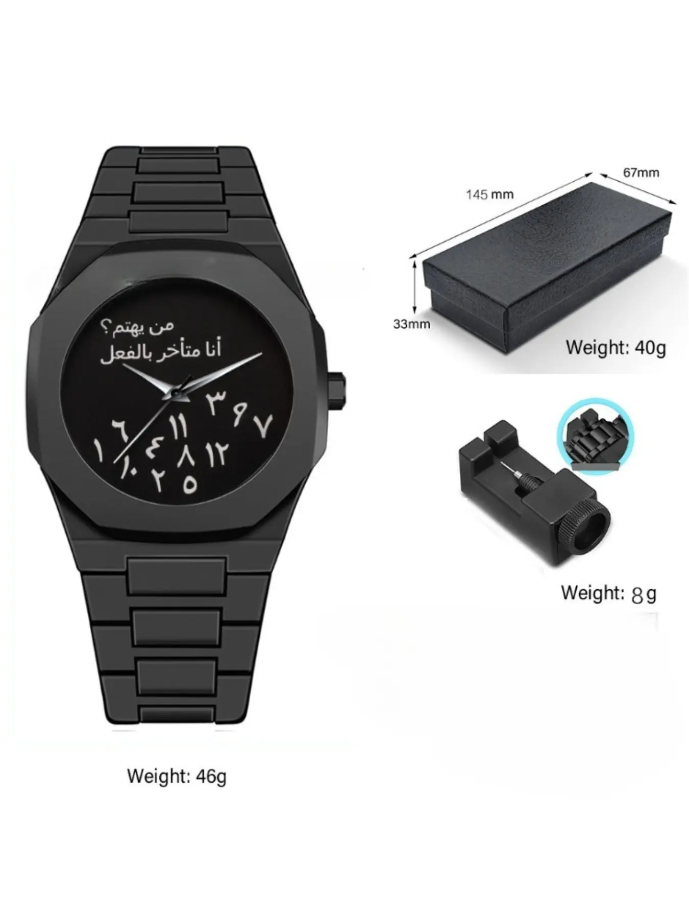 New Fashion Retro Watch for Men, Plastic Quartz Couple Watches, Casual Fashion Watch, Stylish Analog Wristwatch, Perfect Gift for Him