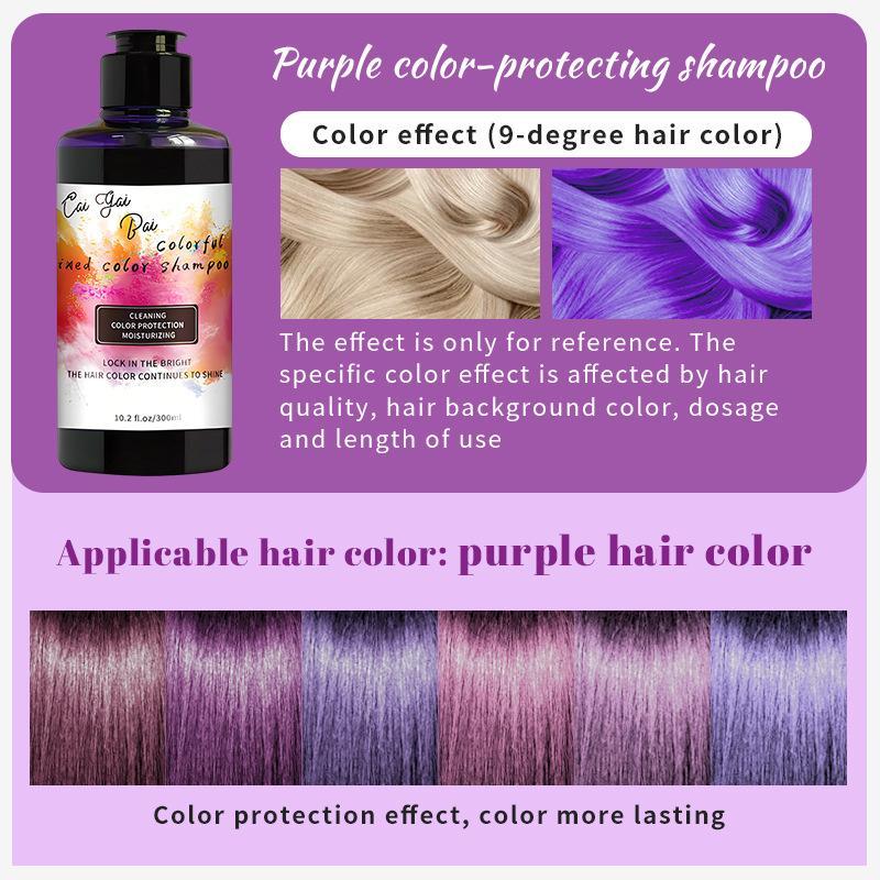 Hair Dye Shampoo Comb-Type Color-stabilizing Shampoo for Color Application Correction and Retention Special Repair Plant Extracts Hair care Cleansing Conditioner