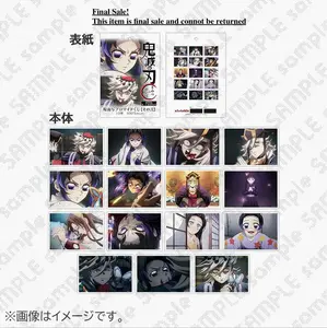 KNY The Movie: Infinity Castle Arc Part 1, Collaboration Cafe Phrase 2