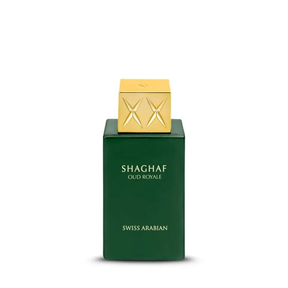 Swiss Arabian Unisex Shaghaf Oud Royale EDP Spray 2.5 oz Limited Edition Fragrances